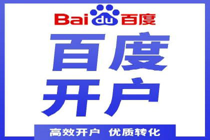 家居行业信息流推广：案例启示录