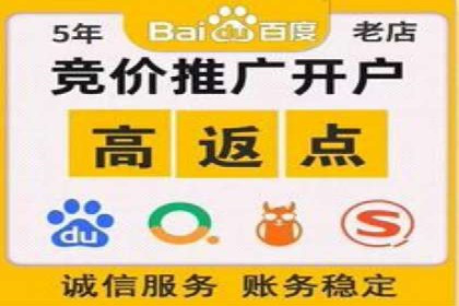 百度推广内容营销，实战案例分享